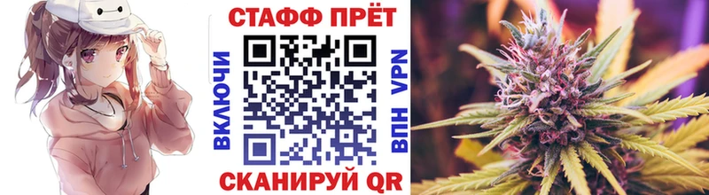Магазин наркотиков Красноярск A PVP  Меф мяу мяу  Гашиш  Cocaine 
