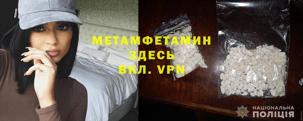 кокс Алексеевка