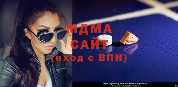 кокс Алексеевка