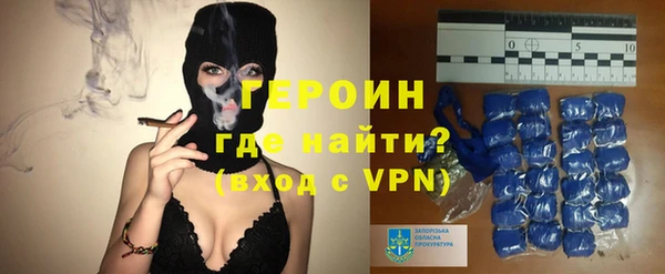 ALPHA-PVP Алексин