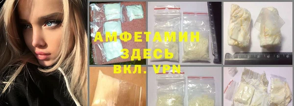 кокс Алексеевка