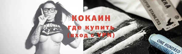 кокс Алексеевка