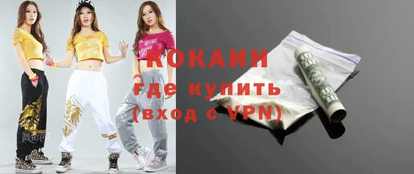 кокс Алексеевка