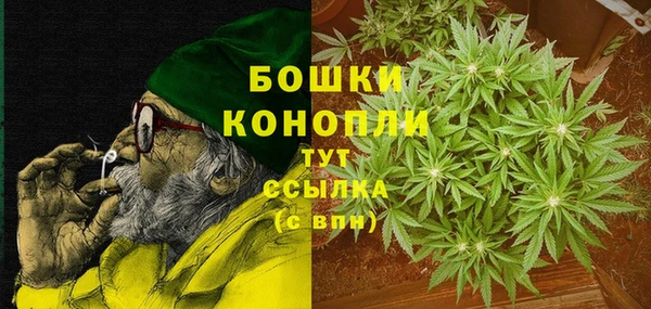 дмт Зерноград