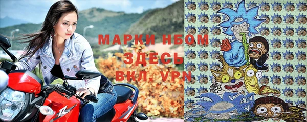кокс Алексеевка