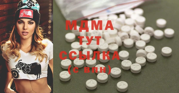 кокс Алексеевка