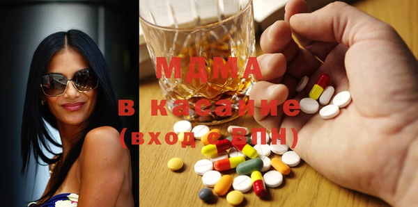стафф Алзамай