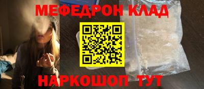 MDMA Premium VHQ Коммунар