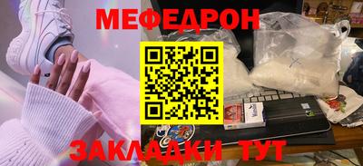 MDMA Premium VHQ Коммунар