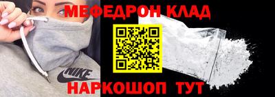 MDMA Premium VHQ Коммунар