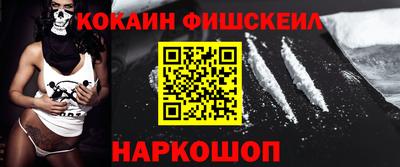 MDMA Premium VHQ Коммунар