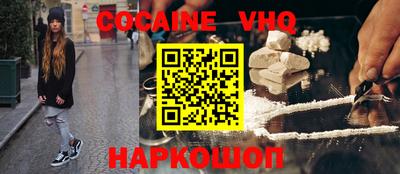 MDMA Premium VHQ Коммунар