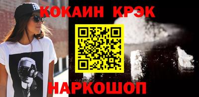 MDMA Premium VHQ Коммунар