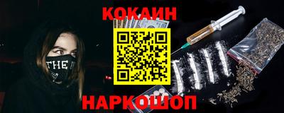 меф Комсомольск-на-Амуре