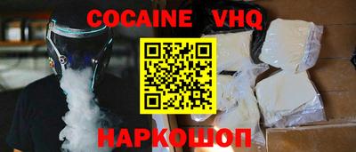 MDMA Premium VHQ Коммунар