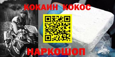 MDMA Premium VHQ Коммунар