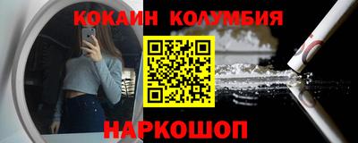 MDMA Premium VHQ Коммунар