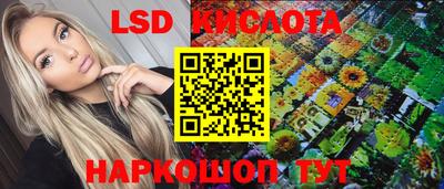 MDMA Premium VHQ Коммунар