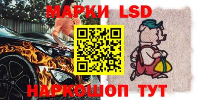 мефедрон Конаково