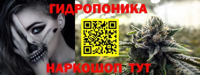 мефедрон Конаково