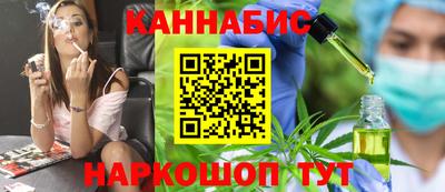 меф Комсомольск-на-Амуре