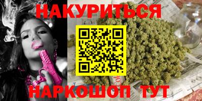 MDMA Premium VHQ Коммунар