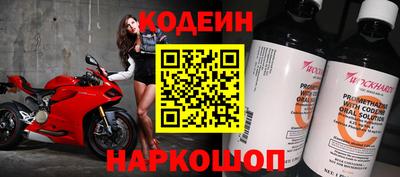 меф Комсомольск-на-Амуре