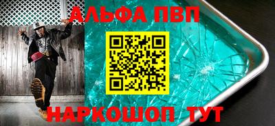 MDMA Premium VHQ Коммунар
