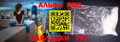меф Комсомольск-на-Амуре