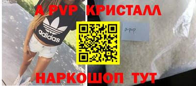 MDMA Premium VHQ Коммунар