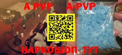 MDMA Premium VHQ Коммунар
