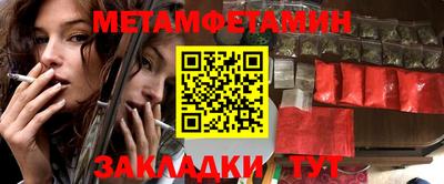 MDMA Premium VHQ Коммунар