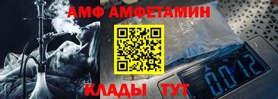 меф Комсомольск-на-Амуре