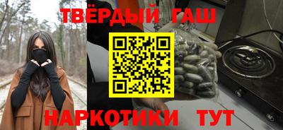 MDMA Premium VHQ Коммунар