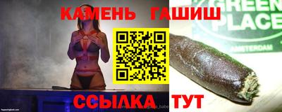 меф Комсомольск-на-Амуре