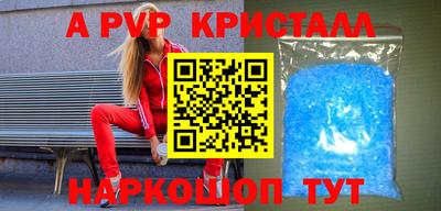 MDMA Premium VHQ Коммунар