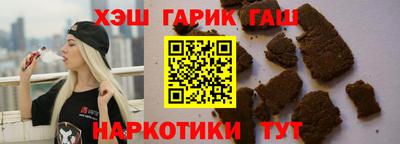 мефедрон Конаково