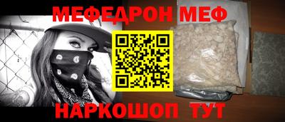MDMA Premium VHQ Коммунар