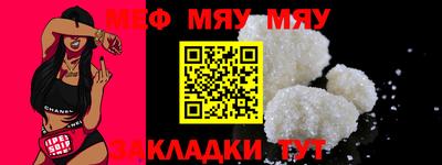 MDMA Premium VHQ Коммунар