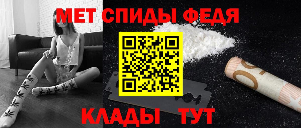 A-PVP Красноярск